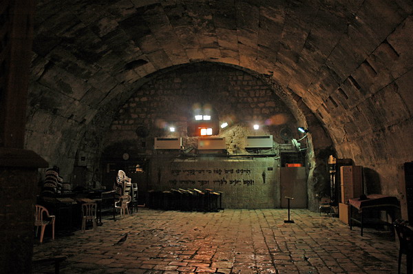 Under the Old City of Jerusalem.